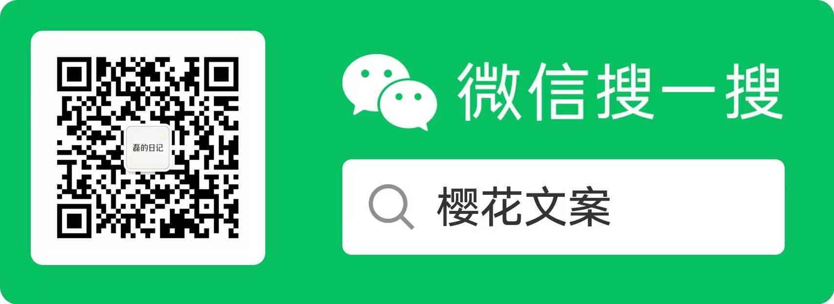 图片[4]-给卡尼奶主题写了个朋友圈插件：封面墙、九宫格、音乐分享，把博客变成朋友圈