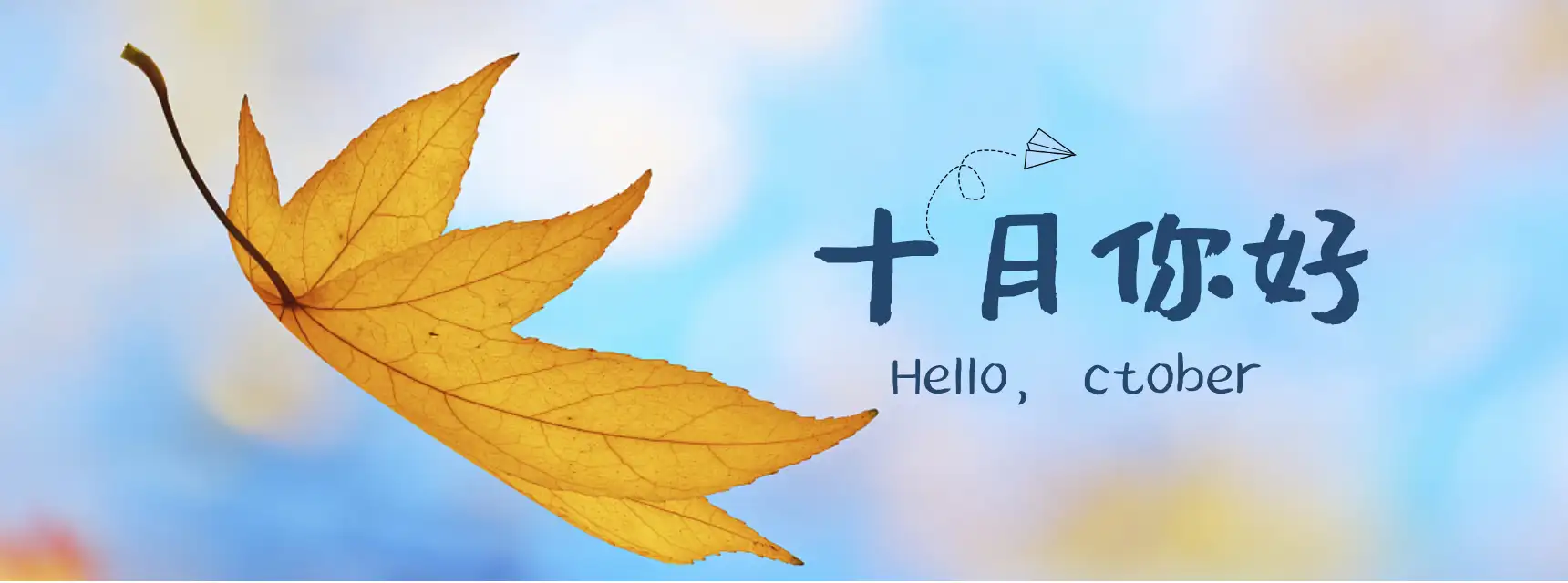 磊的博客